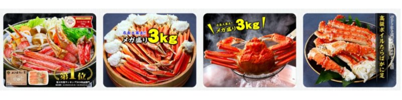 ���N�x�ł��͂��I��i���Ɏh�g �J�b�g�����킢�I���T�C�g